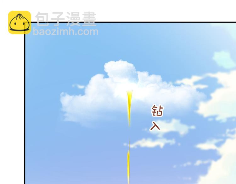 第30话 开始了吗？已经结束了(1/2)-第32话