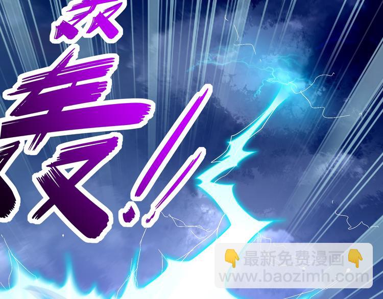 第30话 开始了吗？已经结束了(1/2)-第32话