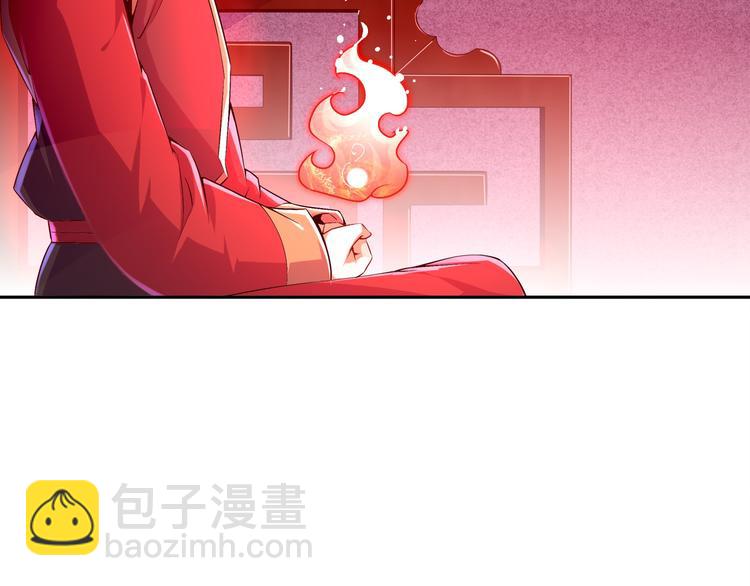 第30话 开始了吗？已经结束了(1/2)-第32话