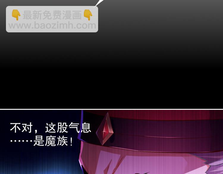 第30话 开始了吗？已经结束了(1/2)-第32话