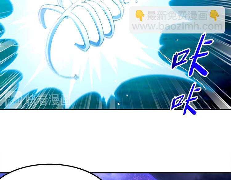 第30话 开始了吗？已经结束了(1/2)-第32话