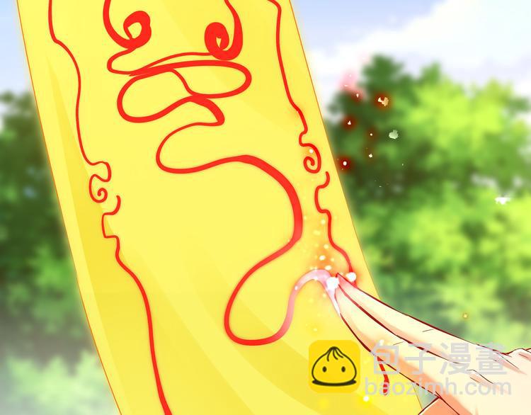 第30话 开始了吗？已经结束了(1/2)-第32话