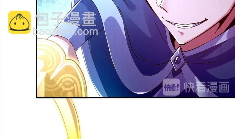 第32话 背锅侠(1/2)-第34话