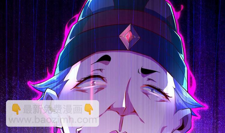 第32话 背锅侠(1/2)-第34话