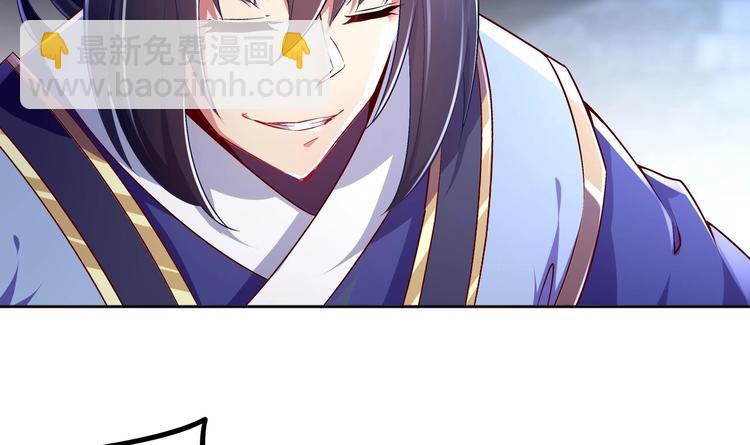 第34话 走，去见我爹(1/2)-第36话