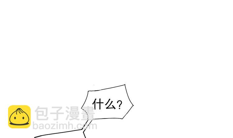第34话 走，去见我爹(1/2)-第36话