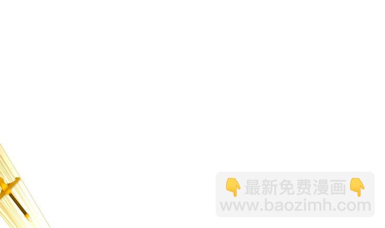 第36话 小试身手(1/2)-第38话