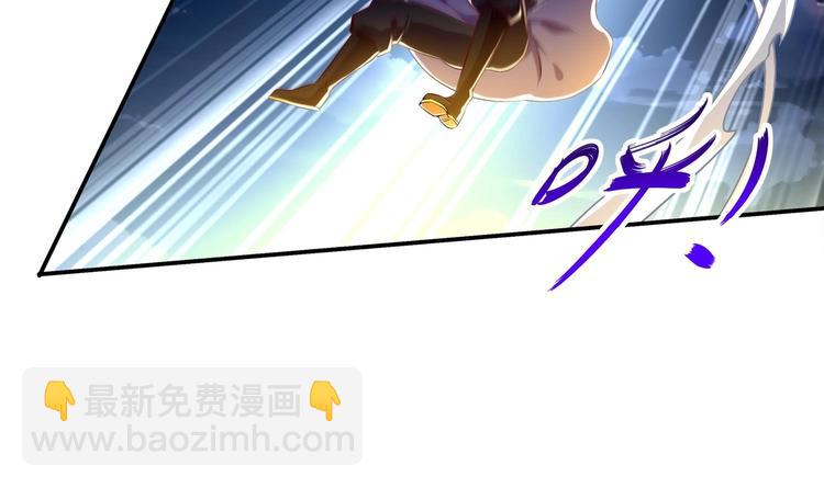 第36话 小试身手(1/2)-第38话