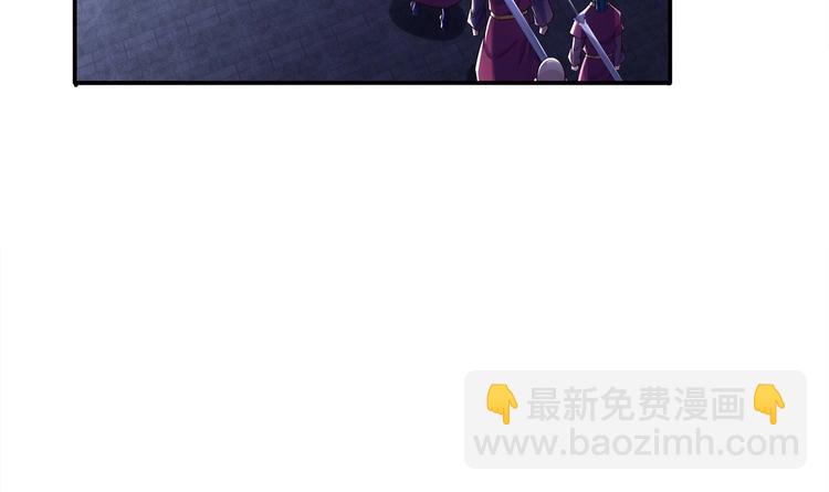 第36话 小试身手(1/2)-第38话