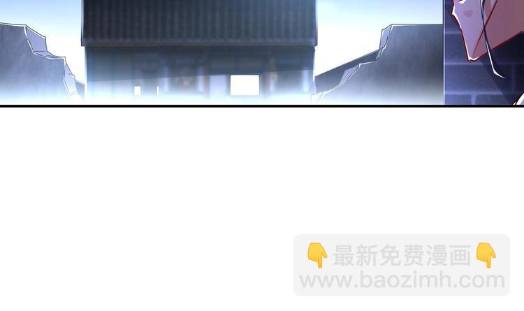 第36话 小试身手(1/2)-第38话