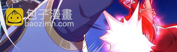 第38话 有点棘手啊(1/2)-第40话
