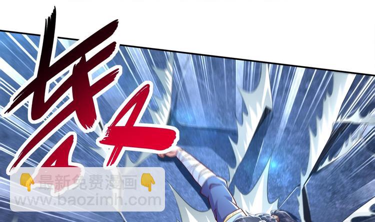 第38话 有点棘手啊(1/2)-第40话