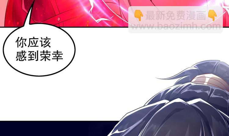 第38话 有点棘手啊(1/2)-第40话