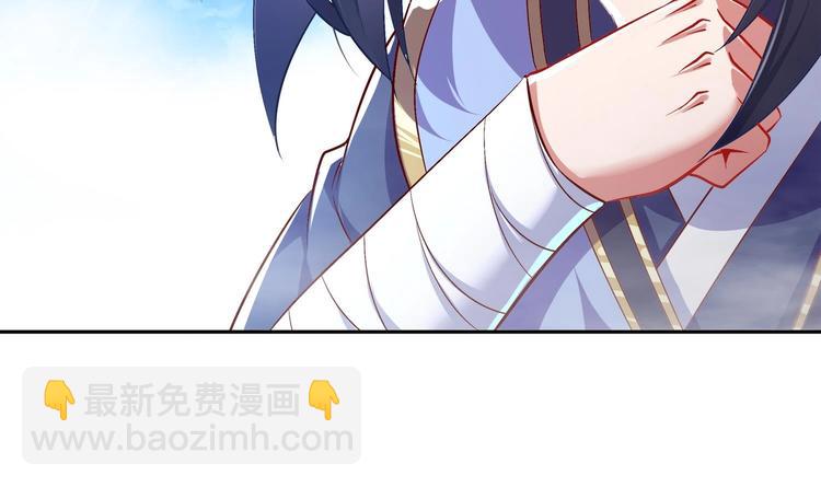 第38话 有点棘手啊(1/2)-第40话