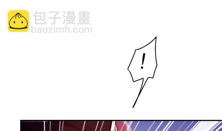 第38话 有点棘手啊(1/2)-第40话