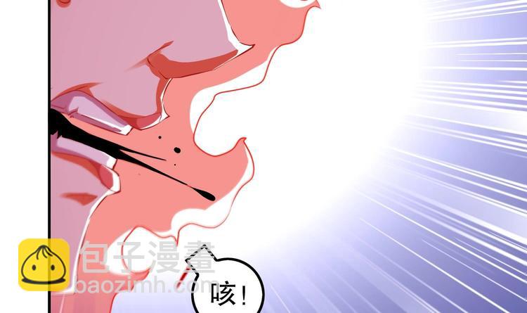 第38话 有点棘手啊(1/2)-第40话