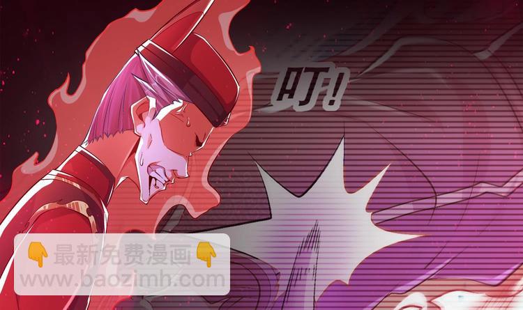 第38话 有点棘手啊(1/2)-第40话