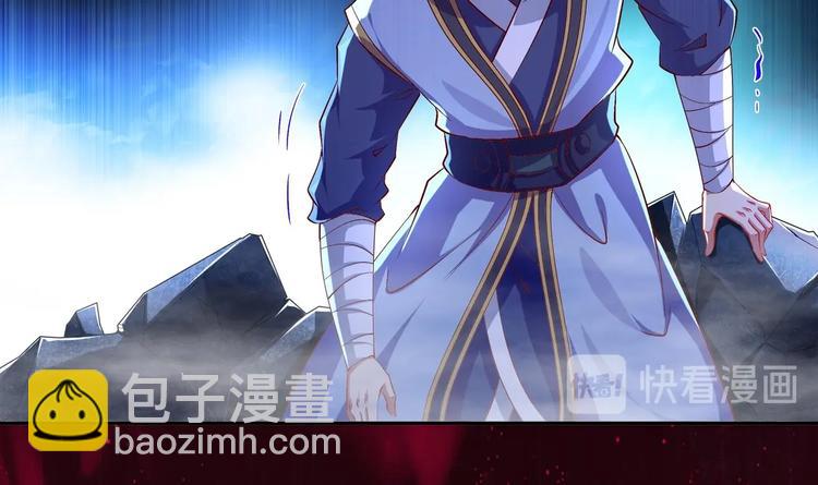 第38话 有点棘手啊(1/2)-第40话