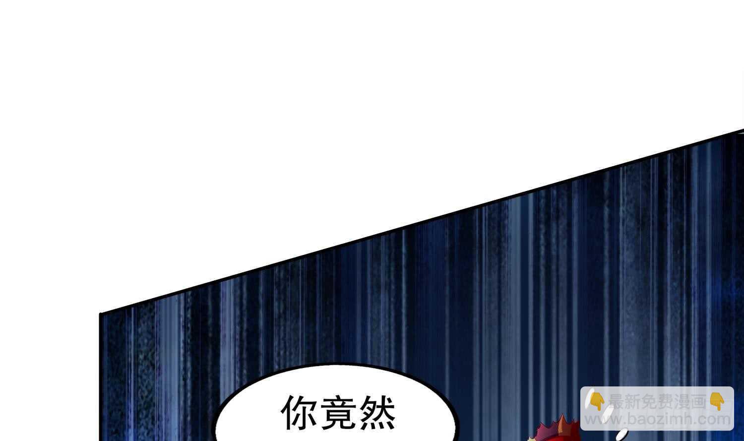 第40话 菊花残(1/2)-第42话