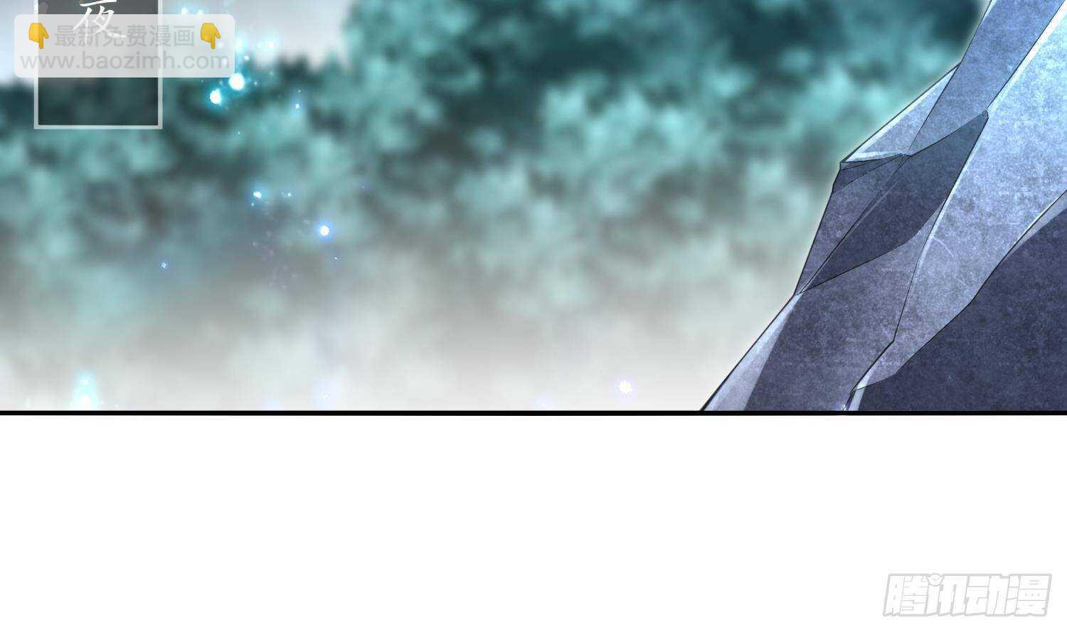 第46话 七色羊驼(1/2)-第48话