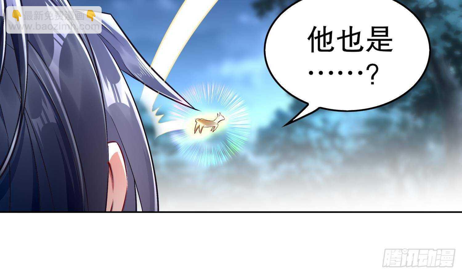 第46话 七色羊驼(1/2)-第48话