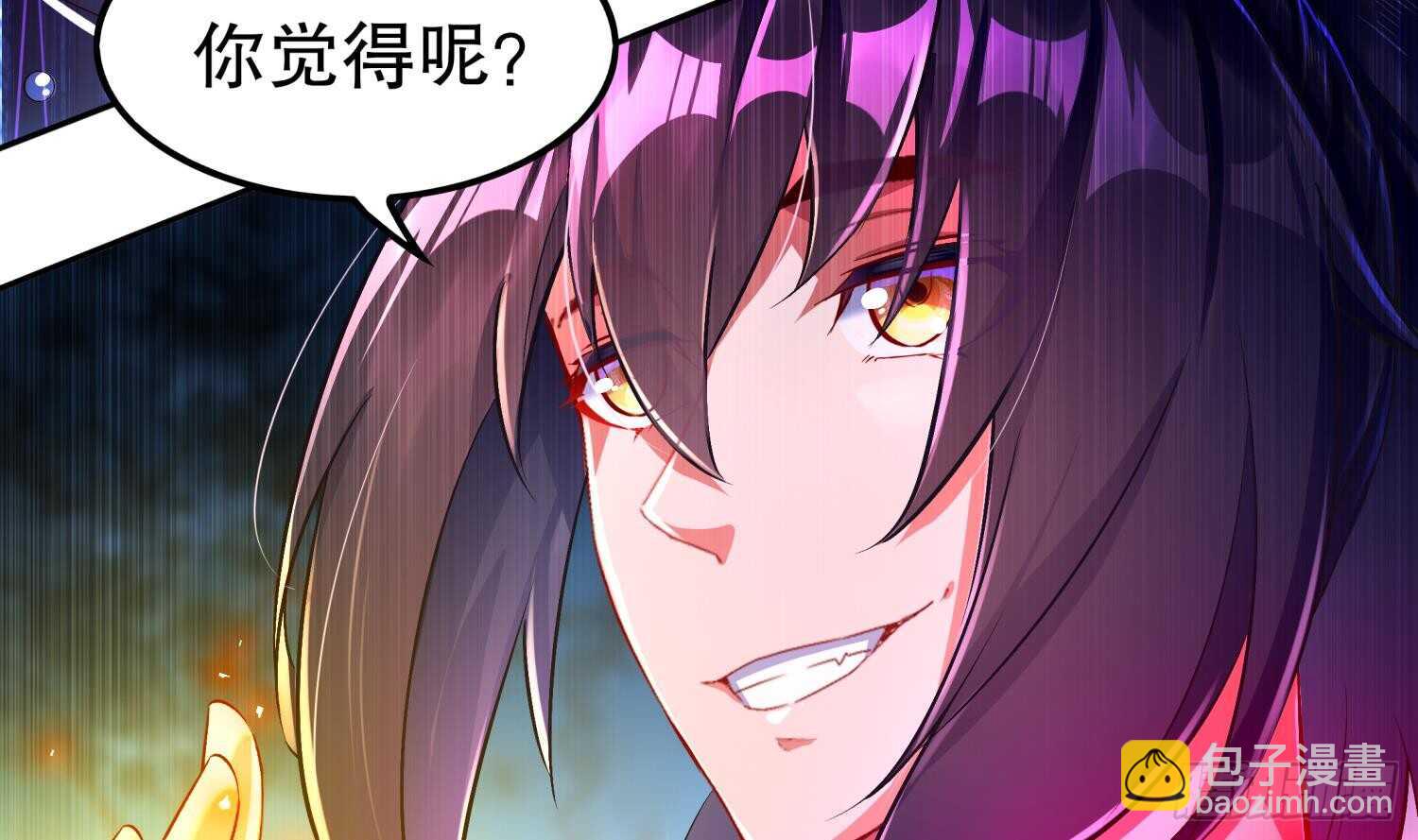 第48话 瓮中之鳖？(1/2)-第50话