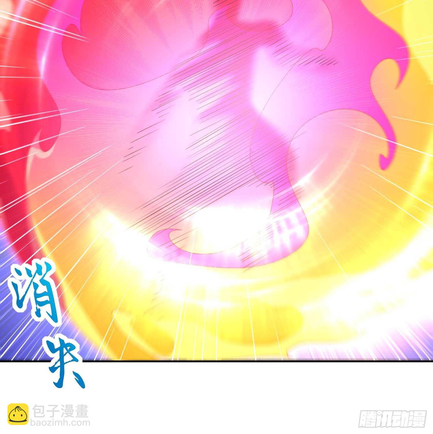 第48话 瓮中之鳖？(1/2)-第50话