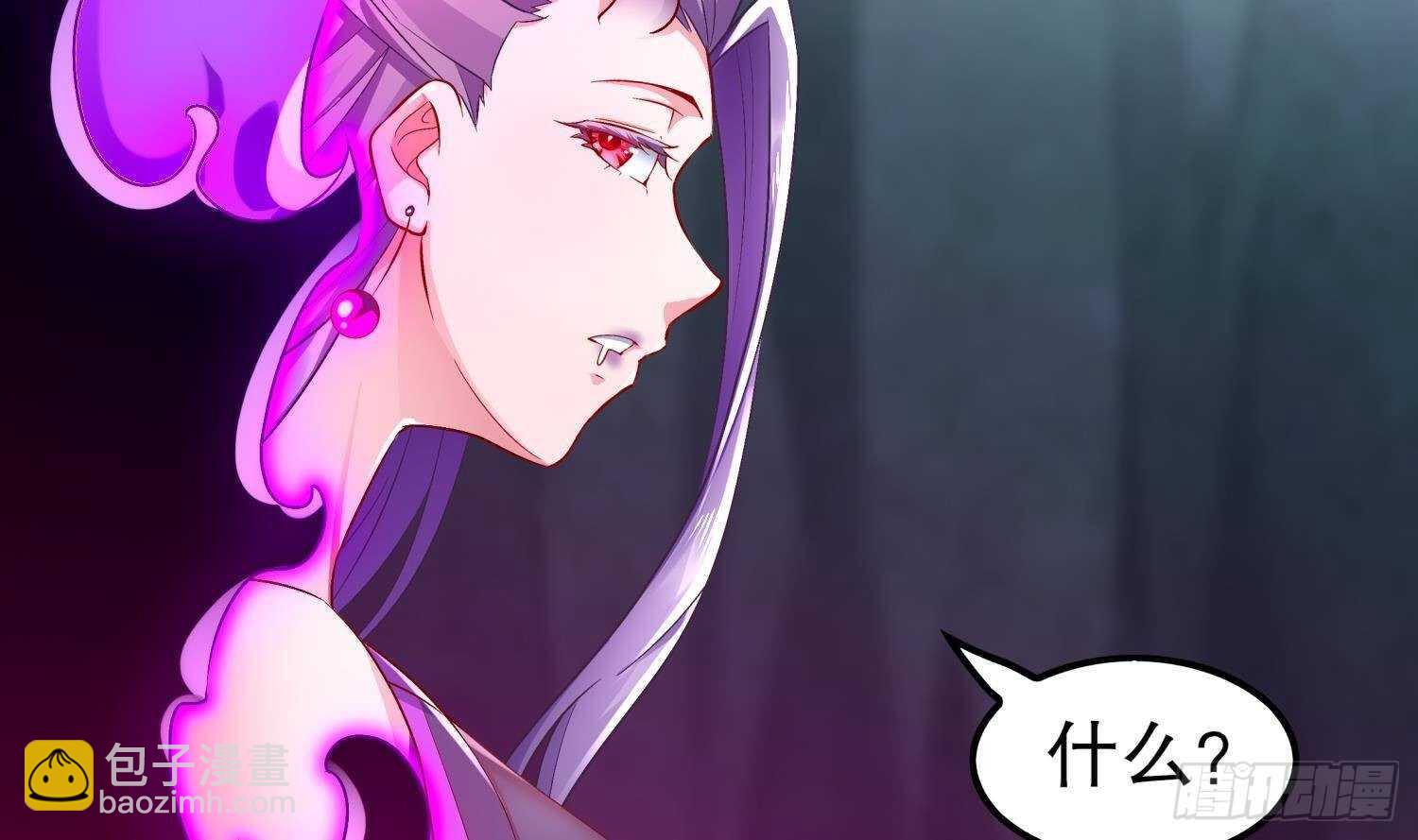 第52话 就这么被占有了？(1/3)-第54话