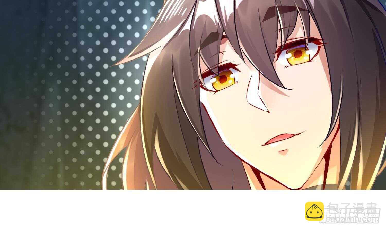 第52话 就这么被占有了？(1/3)-第54话