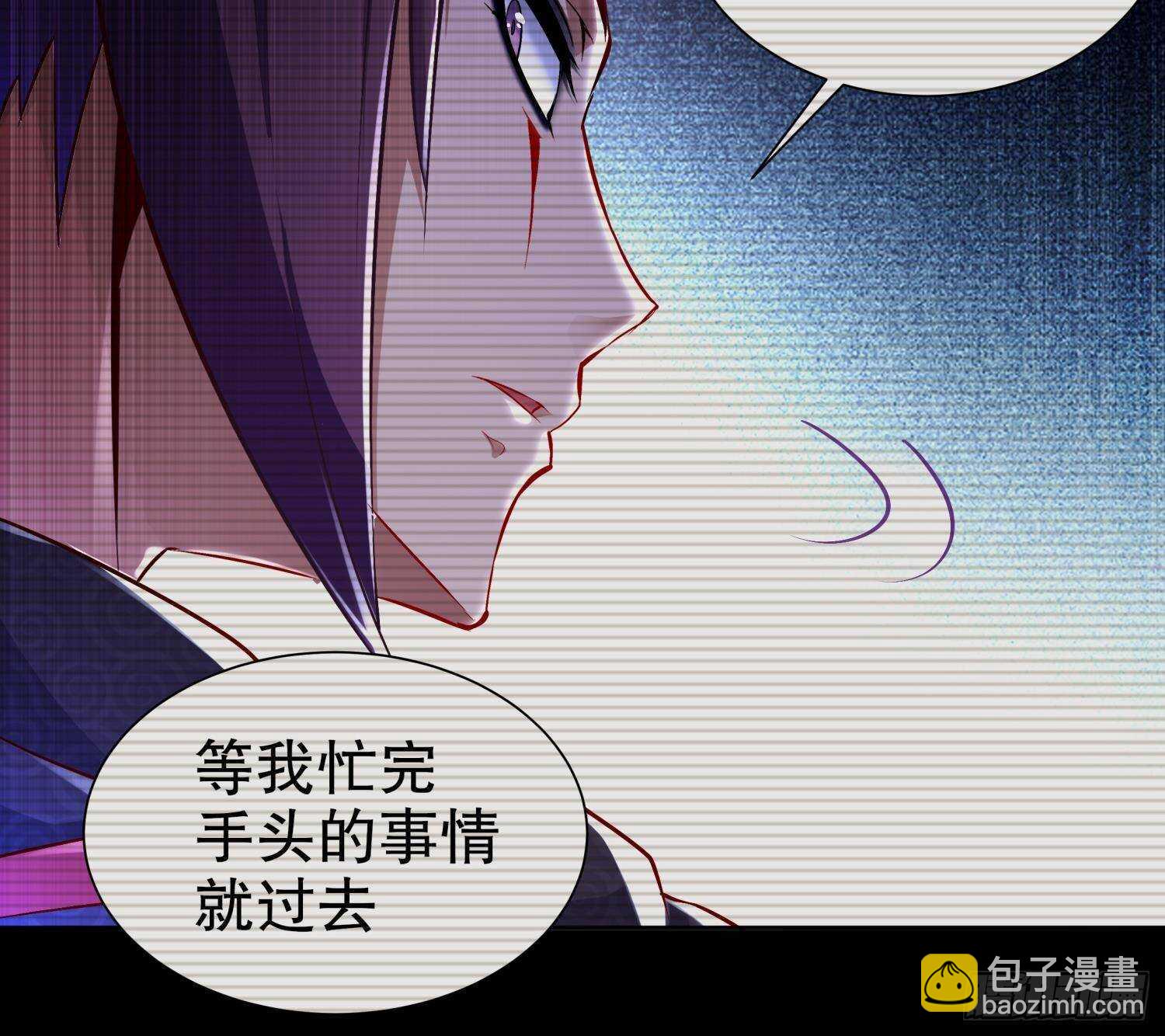 第54话 赤獠败北(1/2)-第56话