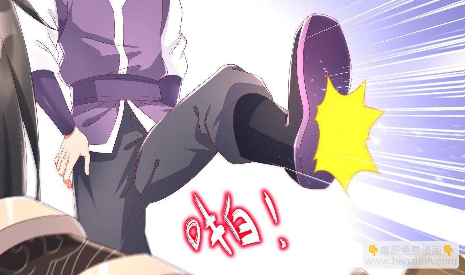 第60话 一顿饭引起的血案(1/2)-第62话