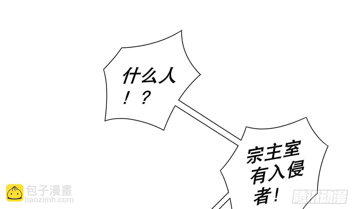 第68话 无限复生(1/2)-第70话