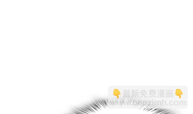 第7话 羞辱(1/2)-第8话