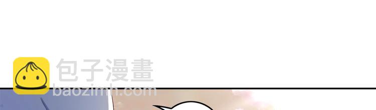 第7话 羞辱(1/2)-第8话