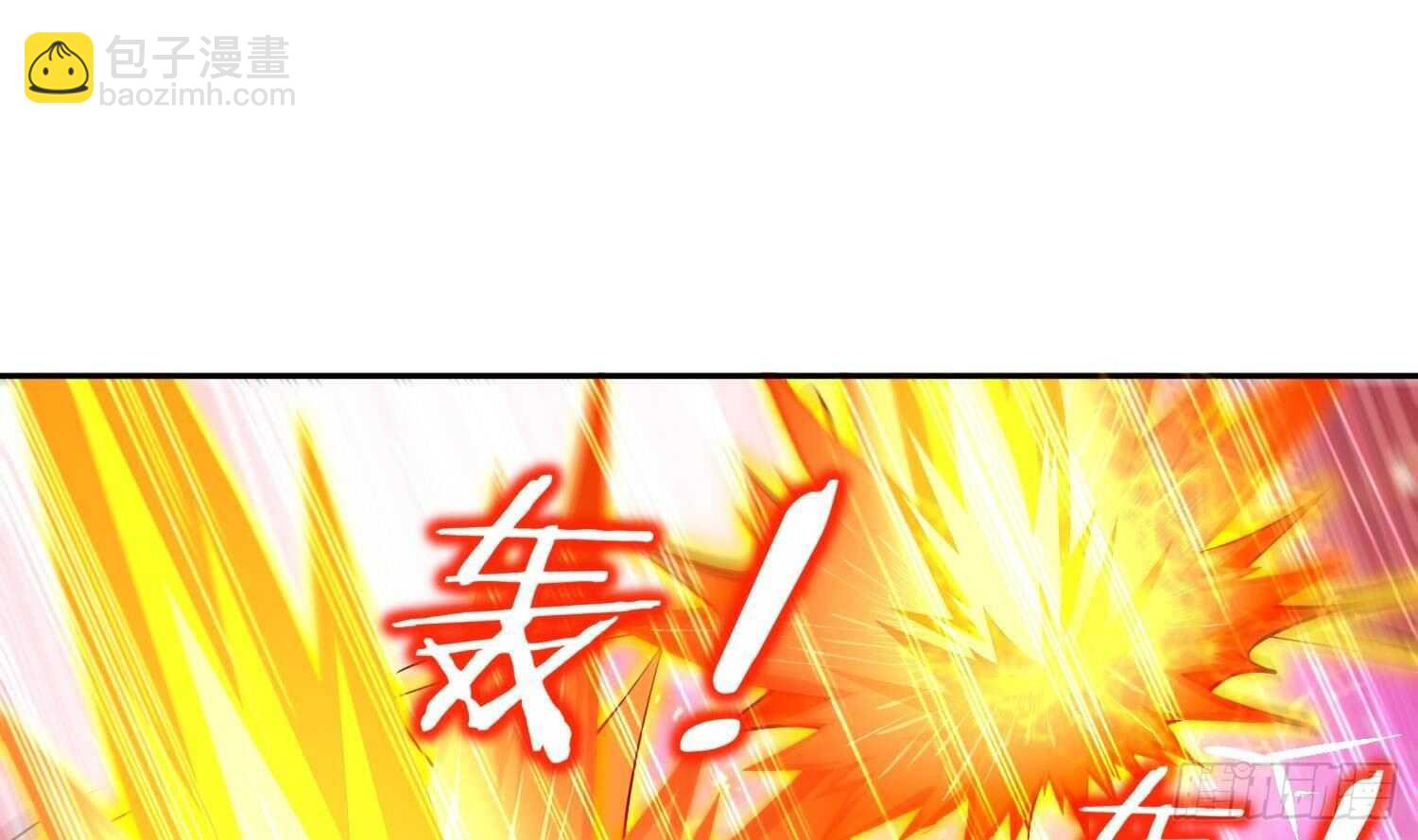 第72话 真龙&middot;魔骑士(1/2)-第74话