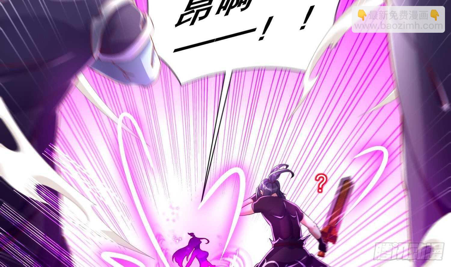 第72话 真龙&middot;魔骑士(1/2)-第74话