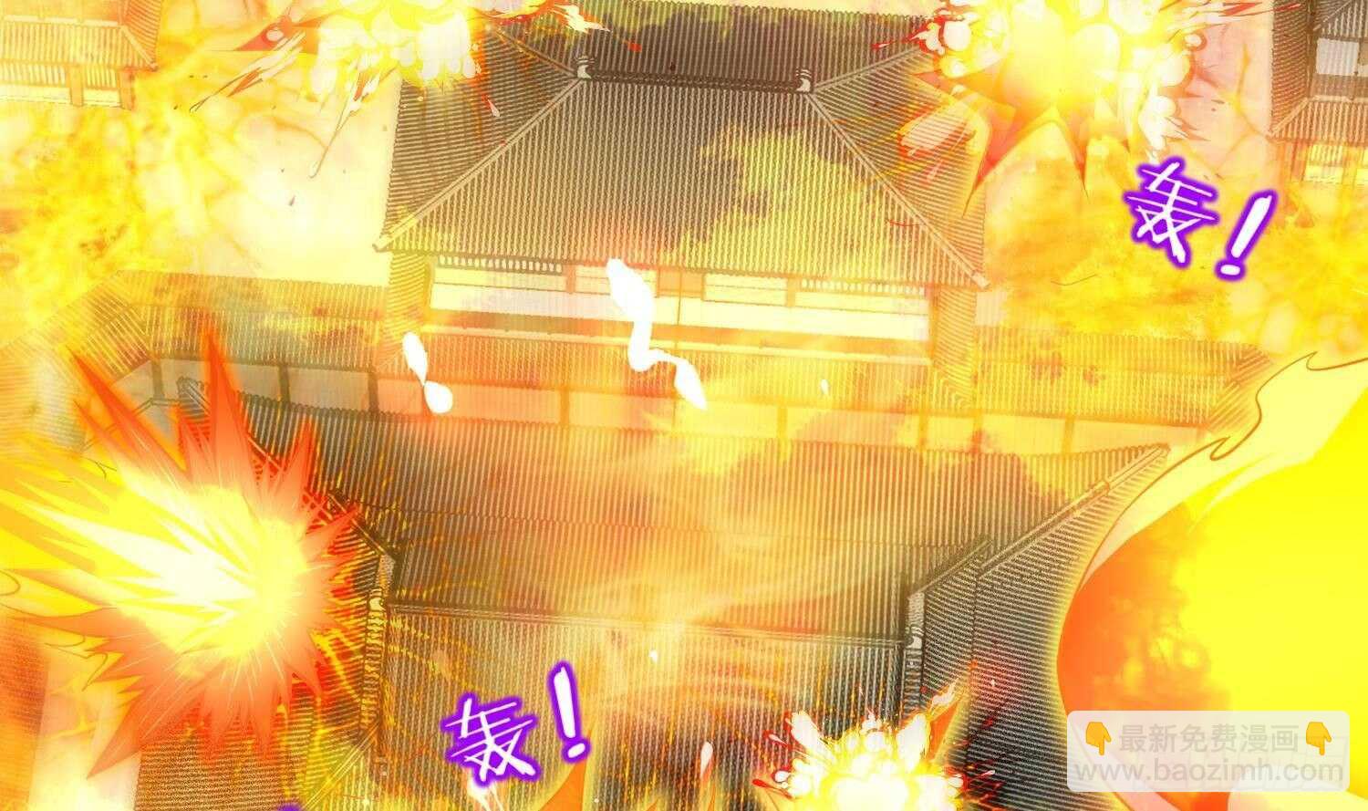 第72话 真龙&middot;魔骑士(1/2)-第74话