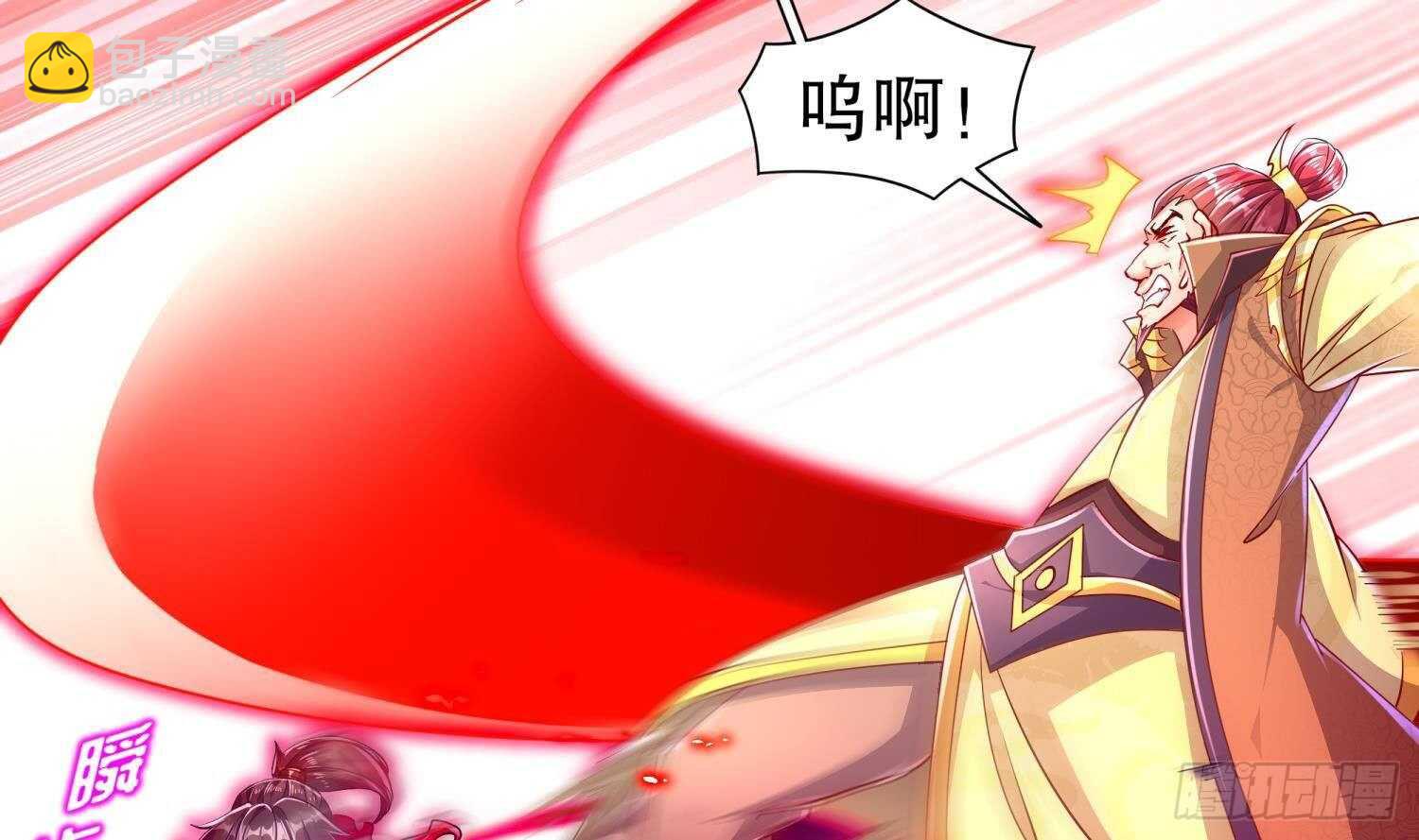 第74话 魔族=牲畜？(1/2)-第76话