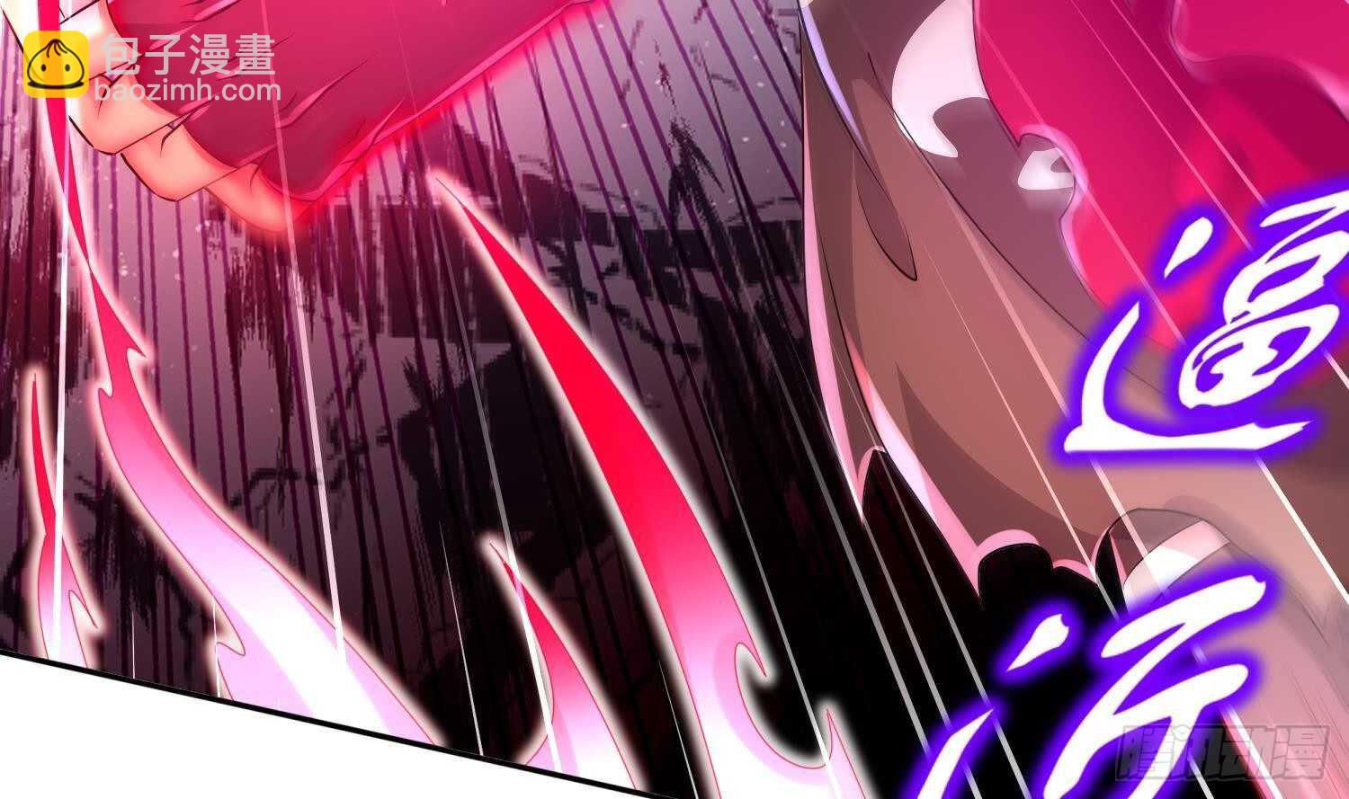 第74话 魔族=牲畜？(1/2)-第76话