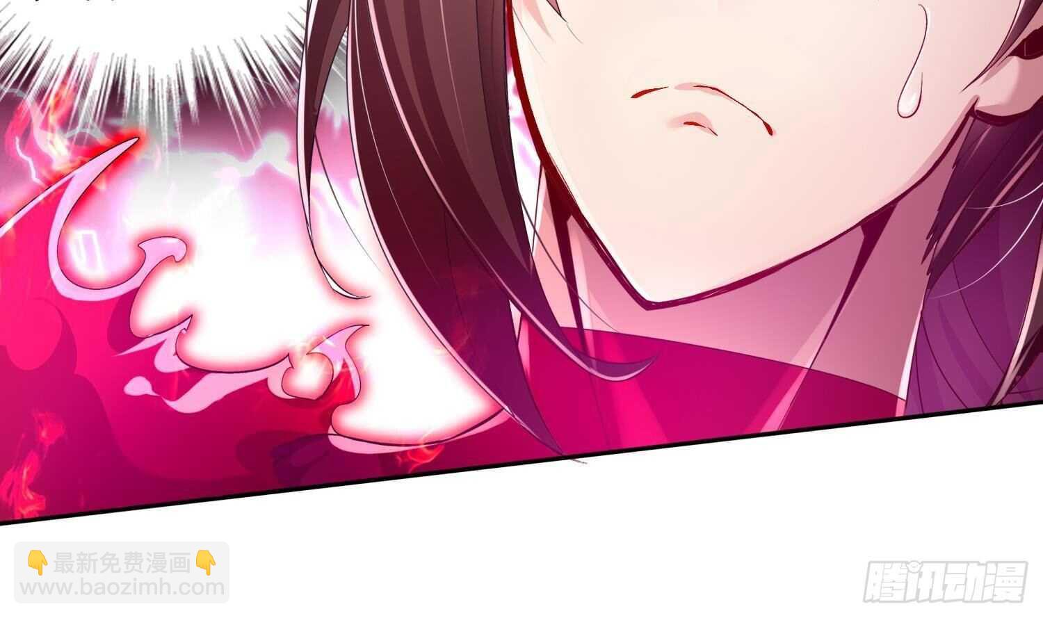 第74话 魔族=牲畜？(1/2)-第76话