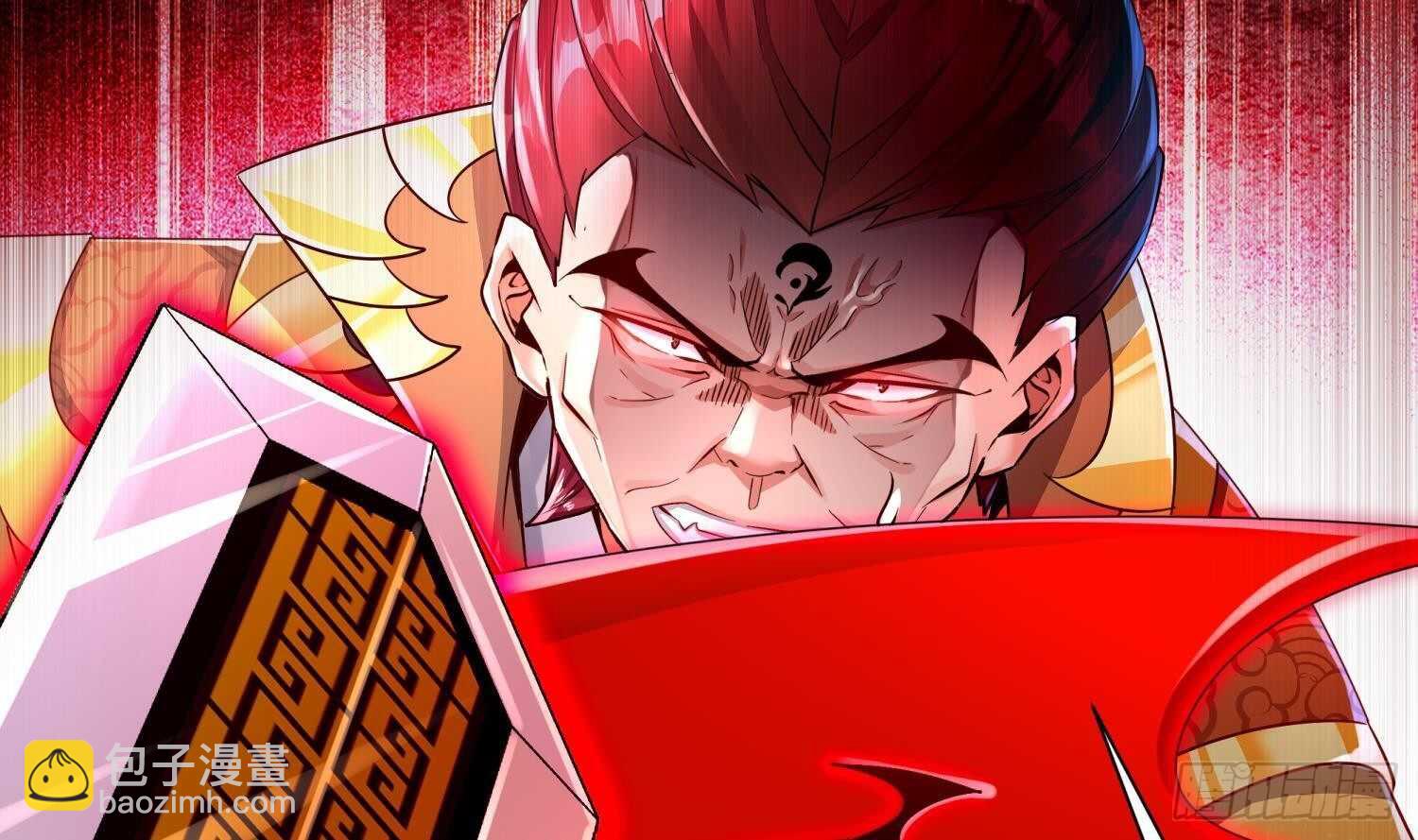 第74话 魔族=牲畜？(1/2)-第76话