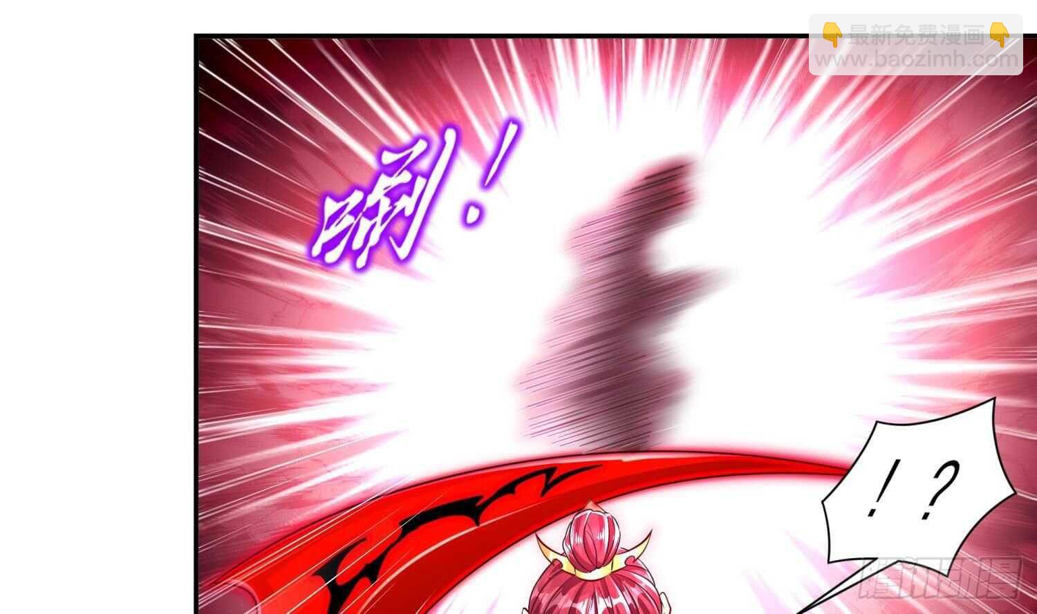 第74话 魔族=牲畜？(1/2)-第76话