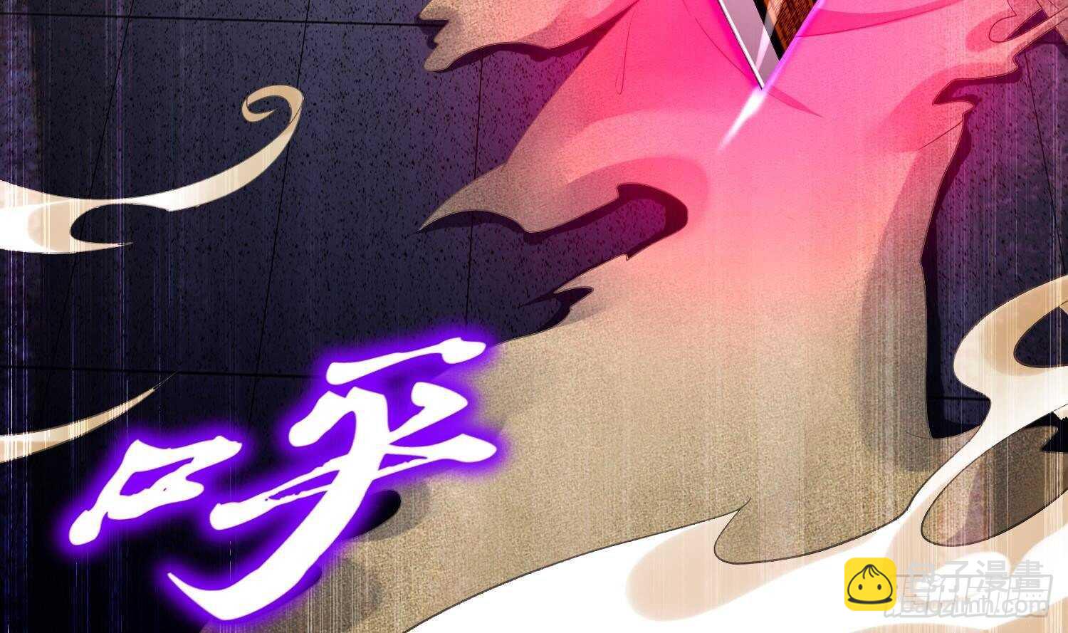 第76话 剑灵现身(1/2)-第78话