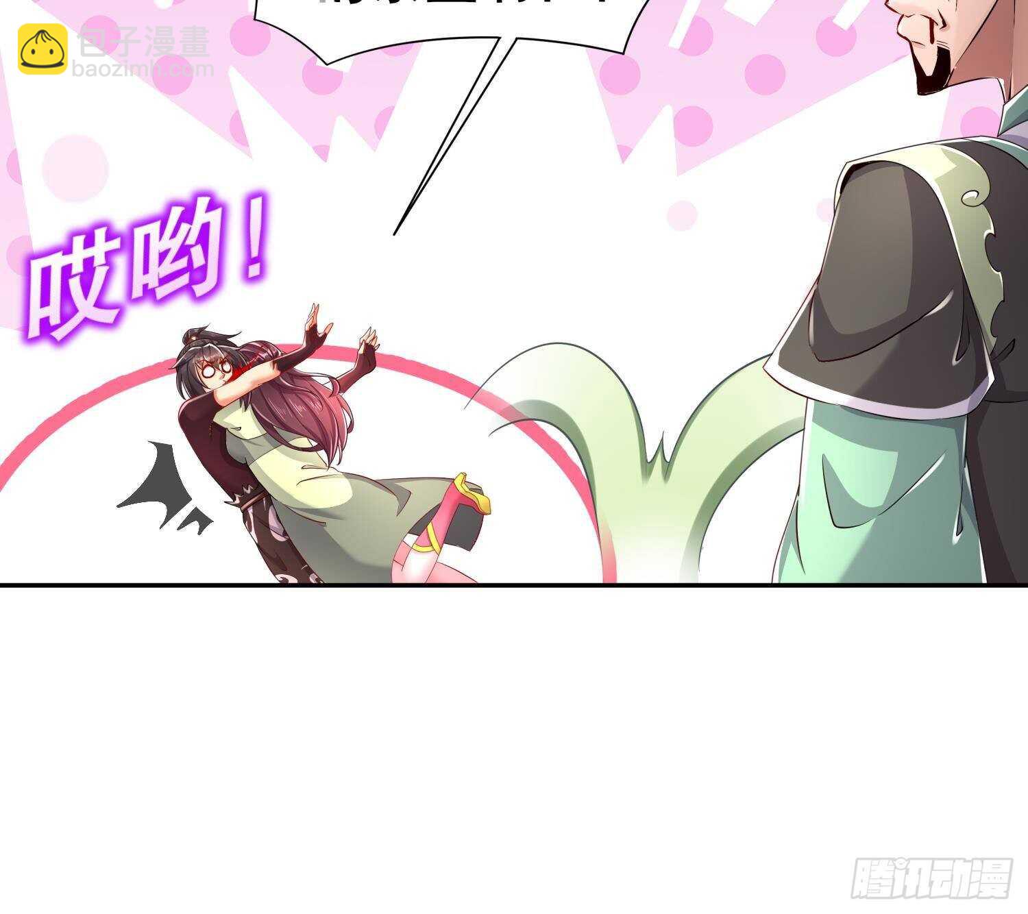 第76话 剑灵现身(1/2)-第78话