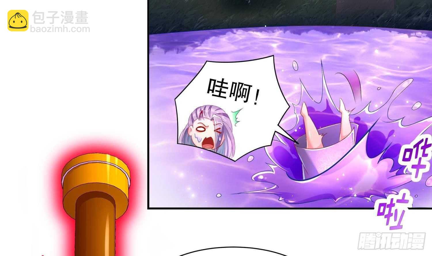 第78话 临终的托付(1/2)-第80话