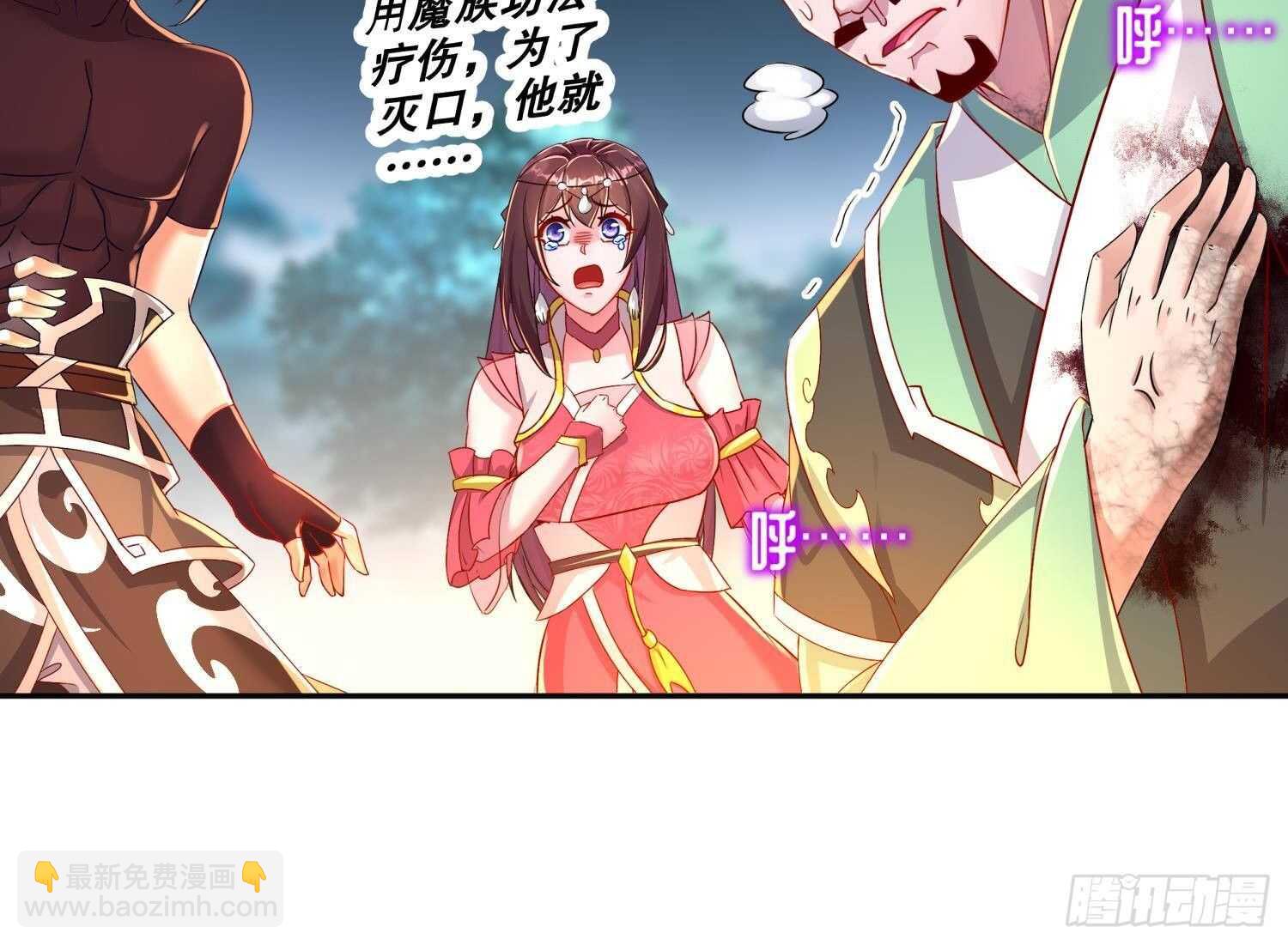 第78话 临终的托付(1/2)-第80话