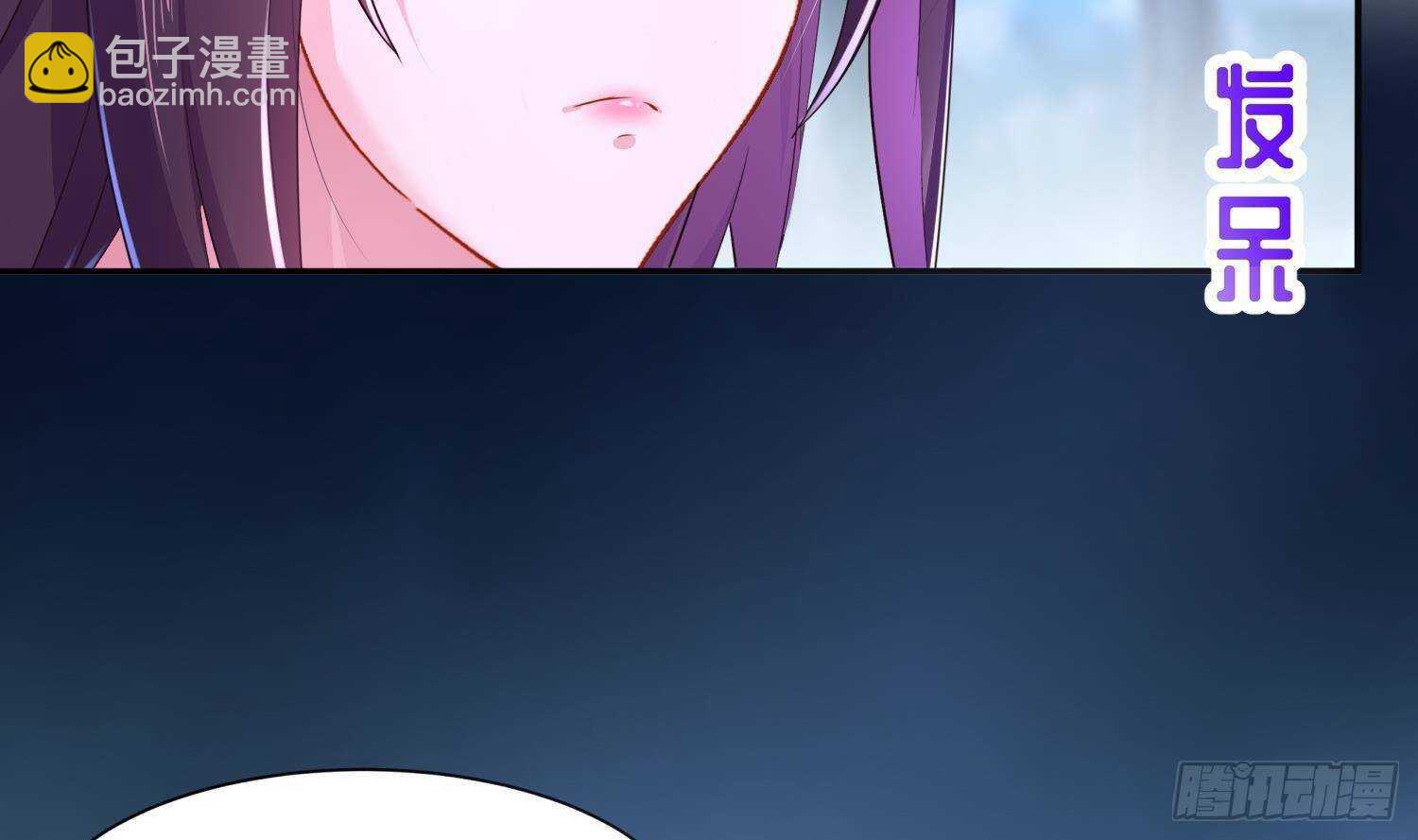 第80话 凌尊臂(1/2)-第82话