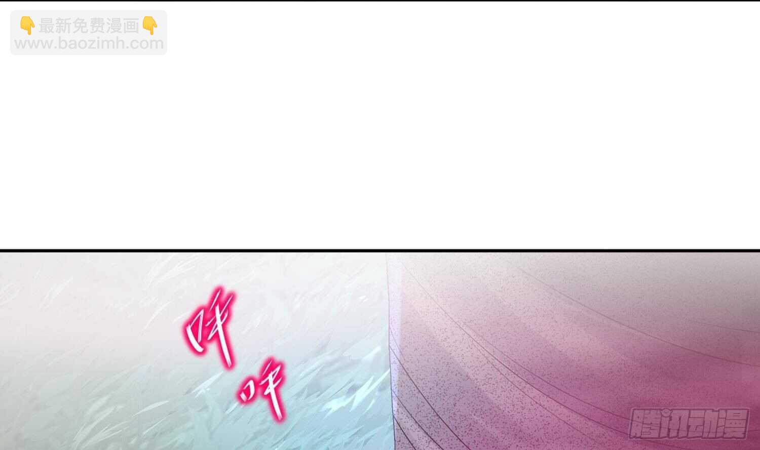第82话 就是这么巧(1/2)-第84话