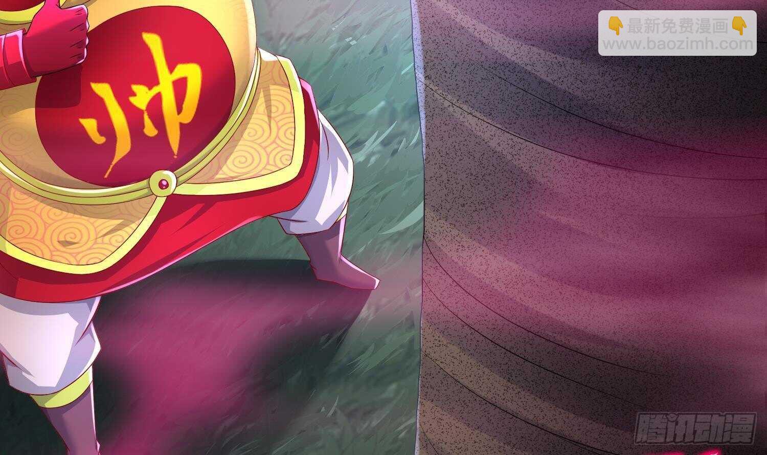 第82话 就是这么巧(1/2)-第84话