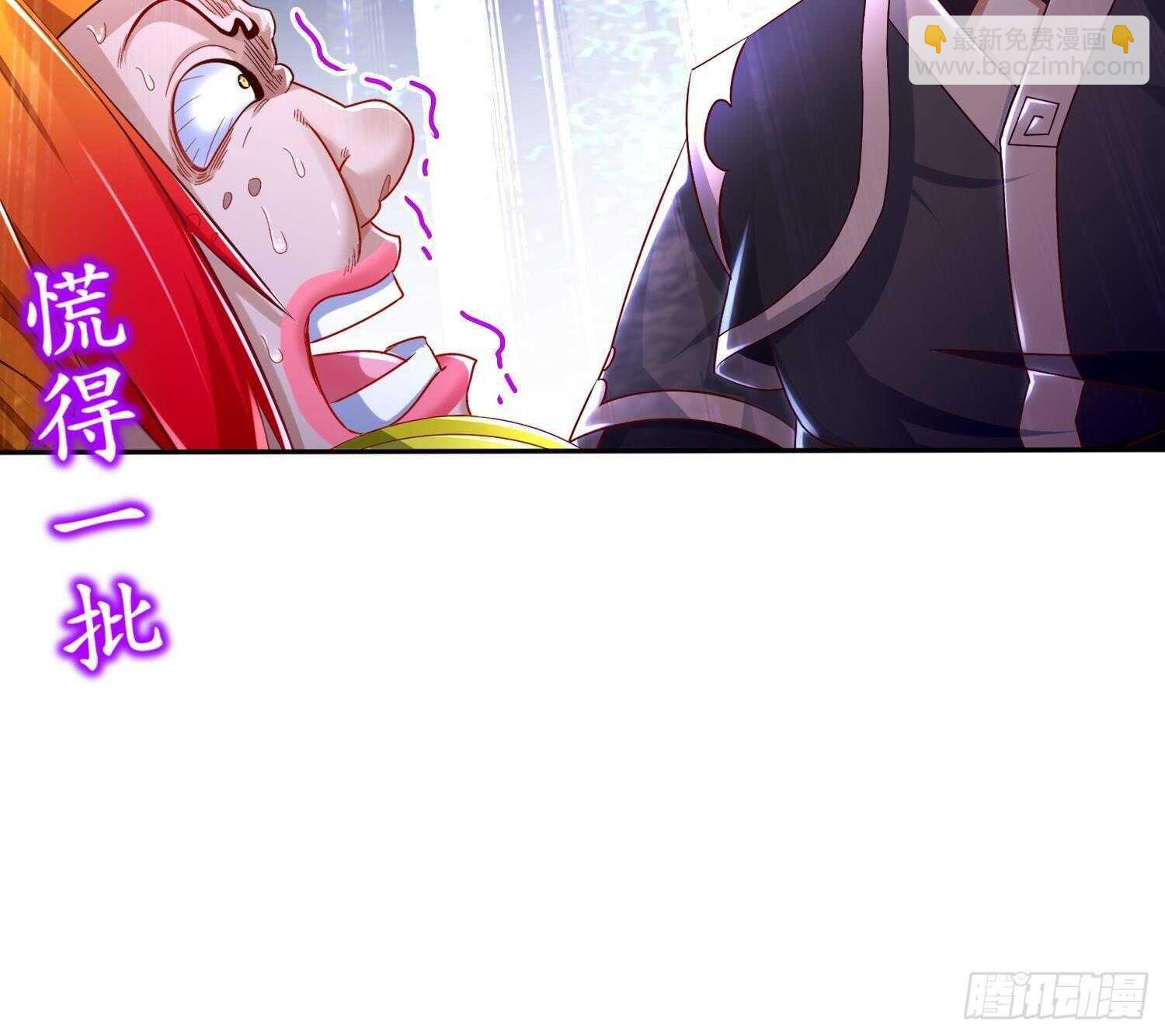 第82话 就是这么巧(1/2)-第84话